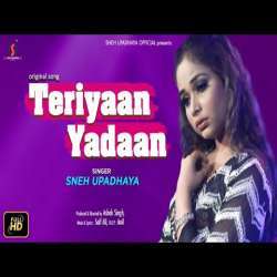 Teriyaan Yadaan  Poster