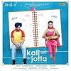  Dila n Di Gall - Satinder Sartaaj Poster