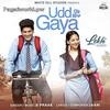 Udd Gaya - B Praak Poster