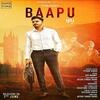 Bappu - Tyson Sidhu Poster