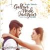 Gallan Muk Janiyan - Kadir Thind 320Kbps Poster