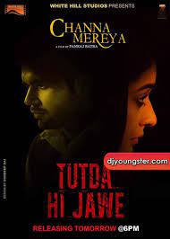 Tutda Hi Jaave - Ninja 320Kbps Poster