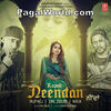  Neendan - Rupali Ft Dr Zeus n Ikka - 190Kbps Poster