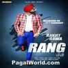  Rang - Ranjit Bawa Poster