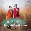 Taara - Diljit Dosanjh - 190Kbps Poster