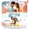  Tere Vich Rab Disda - Sachet Tandon Poster