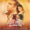  Main Jis Din Bhulaa Du - Jubin Nautiyal Poster