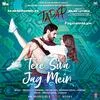  Tere Siva Jag Mein - Tadap Poster