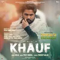 Khauf (From 