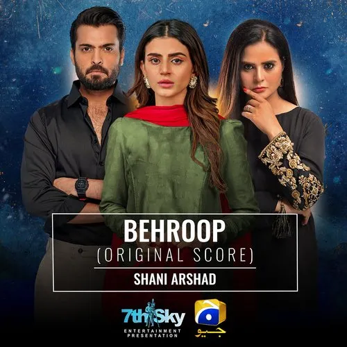 Behroop (OST) Poster