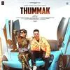  Thummak - Rahul Sharma Poster