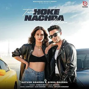  Tera Hoke Nachda Phira - Stebin Ben Poster